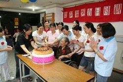 新立護理之家-undefined