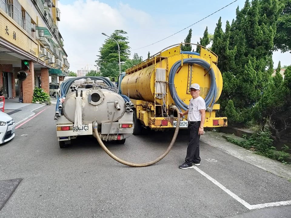 尚快衛生清潔行-undefined