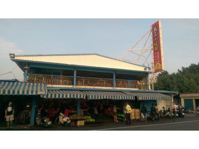 旗津萬三-undefined