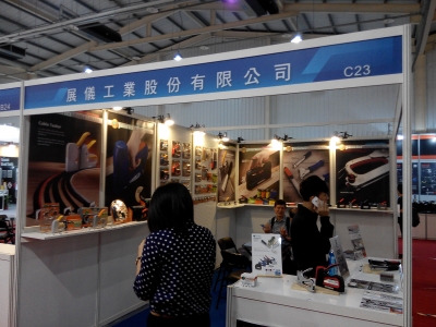 展儀工業有限公司-undefined