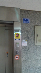 日維電子股份有限公司-undefined