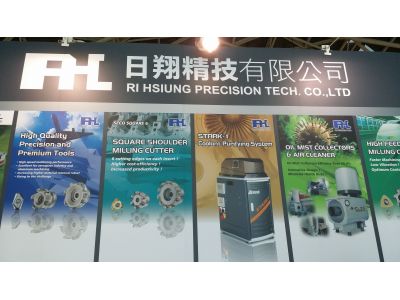 日翔精技有限公司-undefined