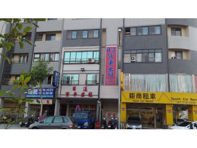 日通貨車租賃有限公司-undefined