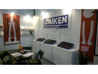 崇詳工業股份有限公司-undefined