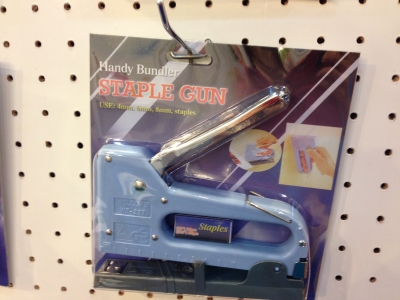 緯和有限公司-undefined