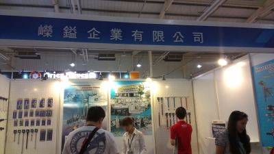 嶸鎰企業有限公司-undefined