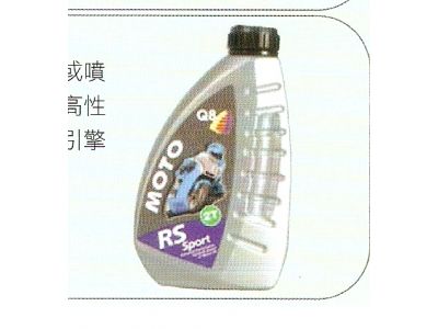 總聯國際貿易有限公司-undefined