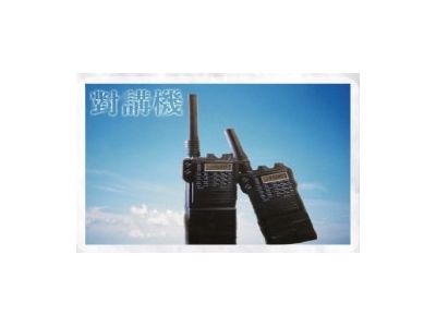 巨光廣告社-undefined