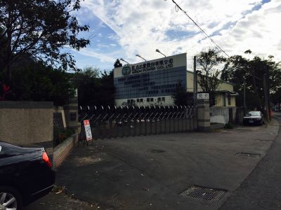 巨力工業股份有限公司-undefined