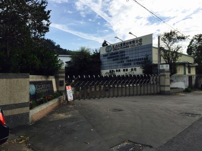 巨力工業股份有限公司-undefined