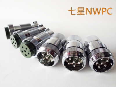 興楠電業有限公司-undefined