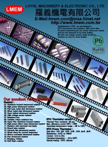 羅義機電有限公司-undefined