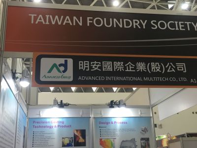 明安國際企業股份有限公司-undefined