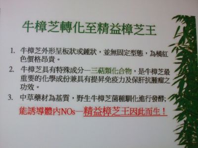 明文彥科技有限公司-undefined