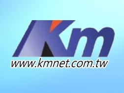 廣茂電腦科技有限公司-undefined