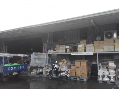 廣銓企業有限公司-undefined