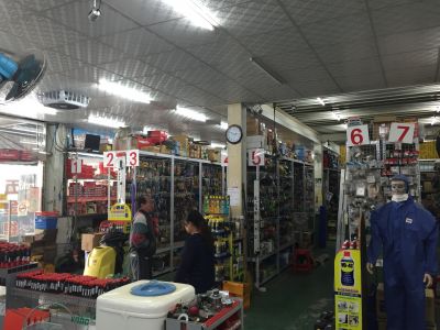 昱名企業有限公司-undefined