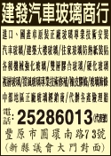 林俐妤-undefined