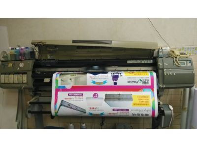 普現實業有限公司-undefined