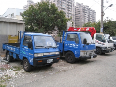 弘興鋼鋁企業社-undefined