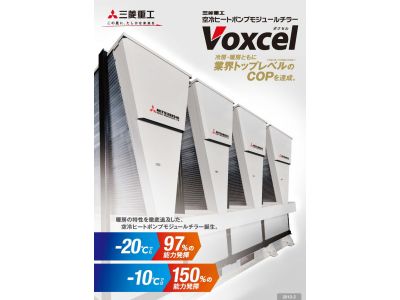 源鑫鑫冷凍事業有限公司-undefined