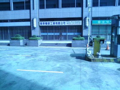 翔準精密工業有限公司-undefined