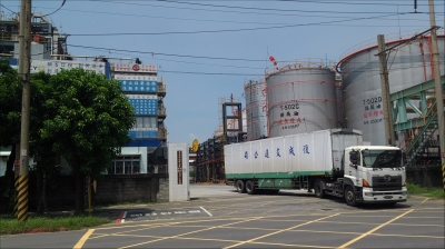 李長榮化學工業股份有限公司-undefined