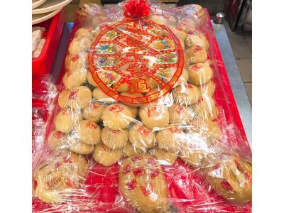老順香糕餅店-undefined