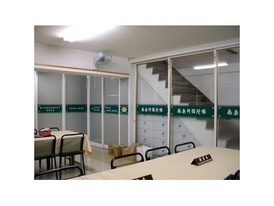 東光鋁業有限公司-undefined