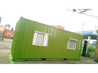 志侶興業有限公司-undefined