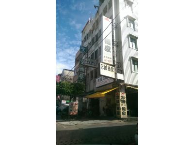 忠誠起重行-undefined