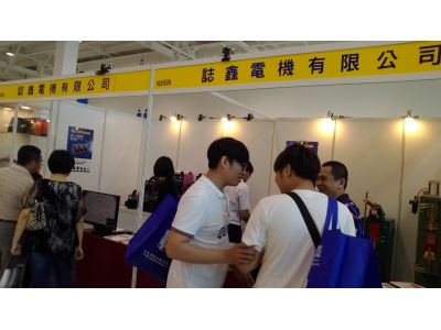 東陽電機行-undefined