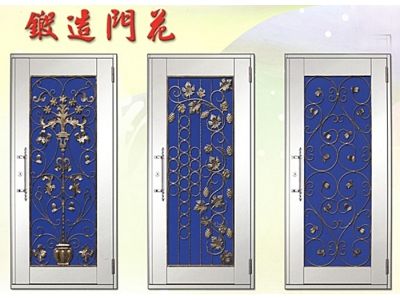 聯亞五金建材行-undefined