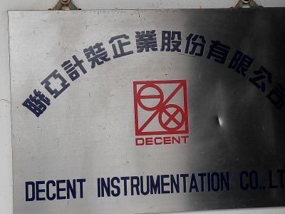 聯亞先進科技股份有限公司-undefined