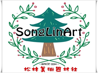 松林美術器材社（松林美術社）-undefined