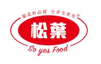 松葉美食有限公司-undefined