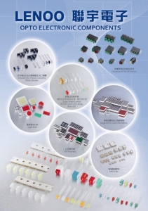 聯宇電子股份有限公司-undefined