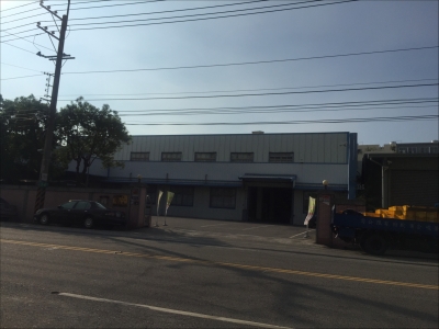 愛瑪瑞實業股份有限公司-undefined