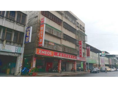 聯家企業有限公司-undefined