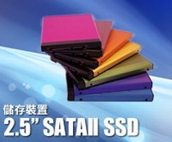 聯捷通股份有限公司-undefined