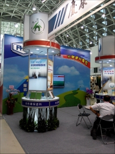 慶泰樹脂化學股份有限公司-undefined