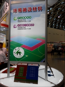 慶泰樹脂化學股份有限公司-undefined