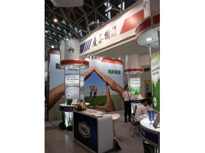 慶泰樹脂化學股份有限公司-undefined