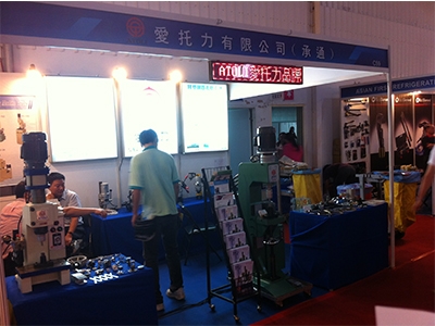 承通有限公司-undefined