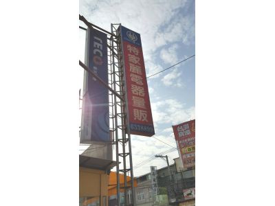 弘鉅有限公司-undefined