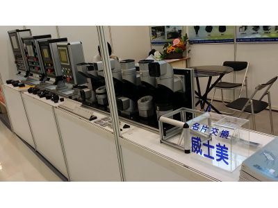 揚德機械有限公司-undefined