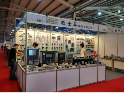 揚德機械有限公司-undefined