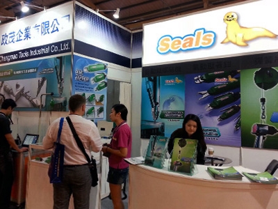 政茂企業股份有限公司-undefined