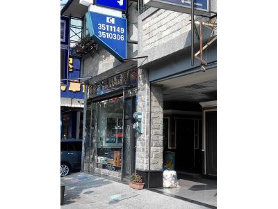 楠榮木材有限公司-undefined