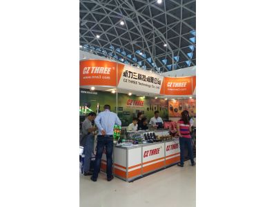 新力三科技有限公司-undefined